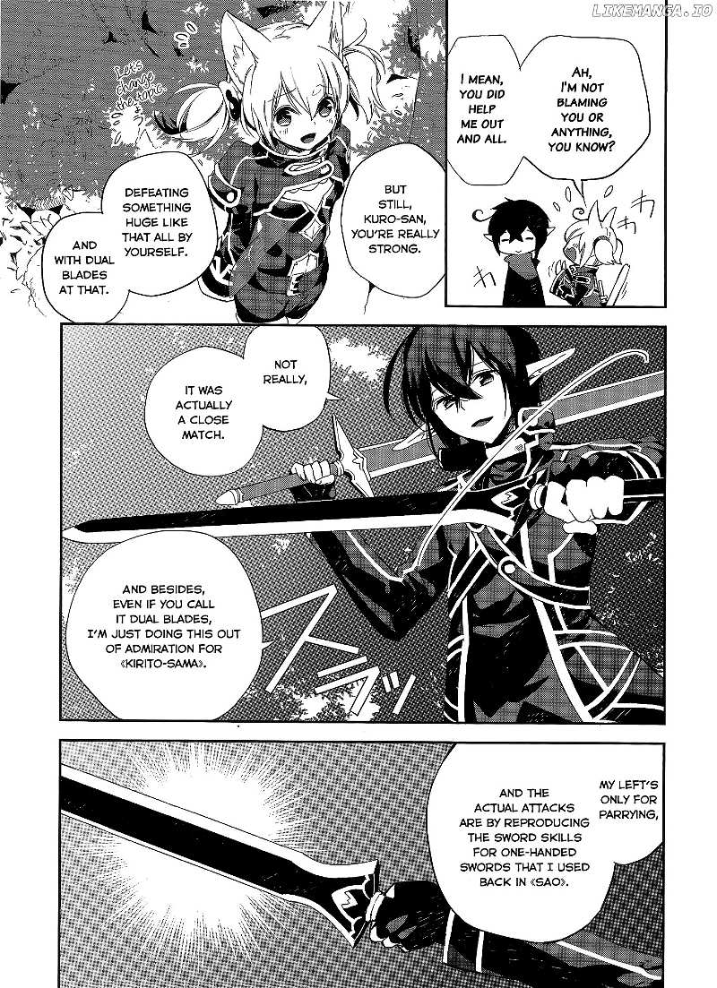 Sword Art Online - Girls Ops chapter 2 - page 22