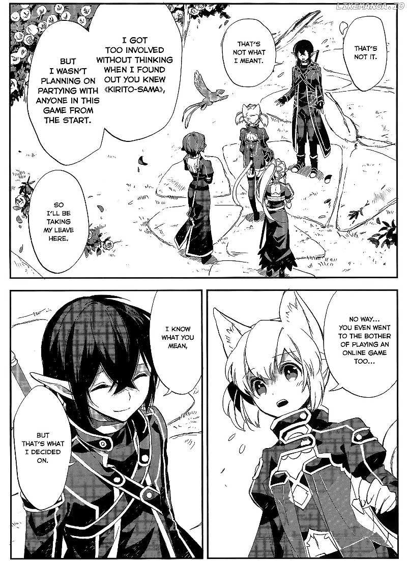 Sword Art Online - Girls Ops chapter 2 - page 33