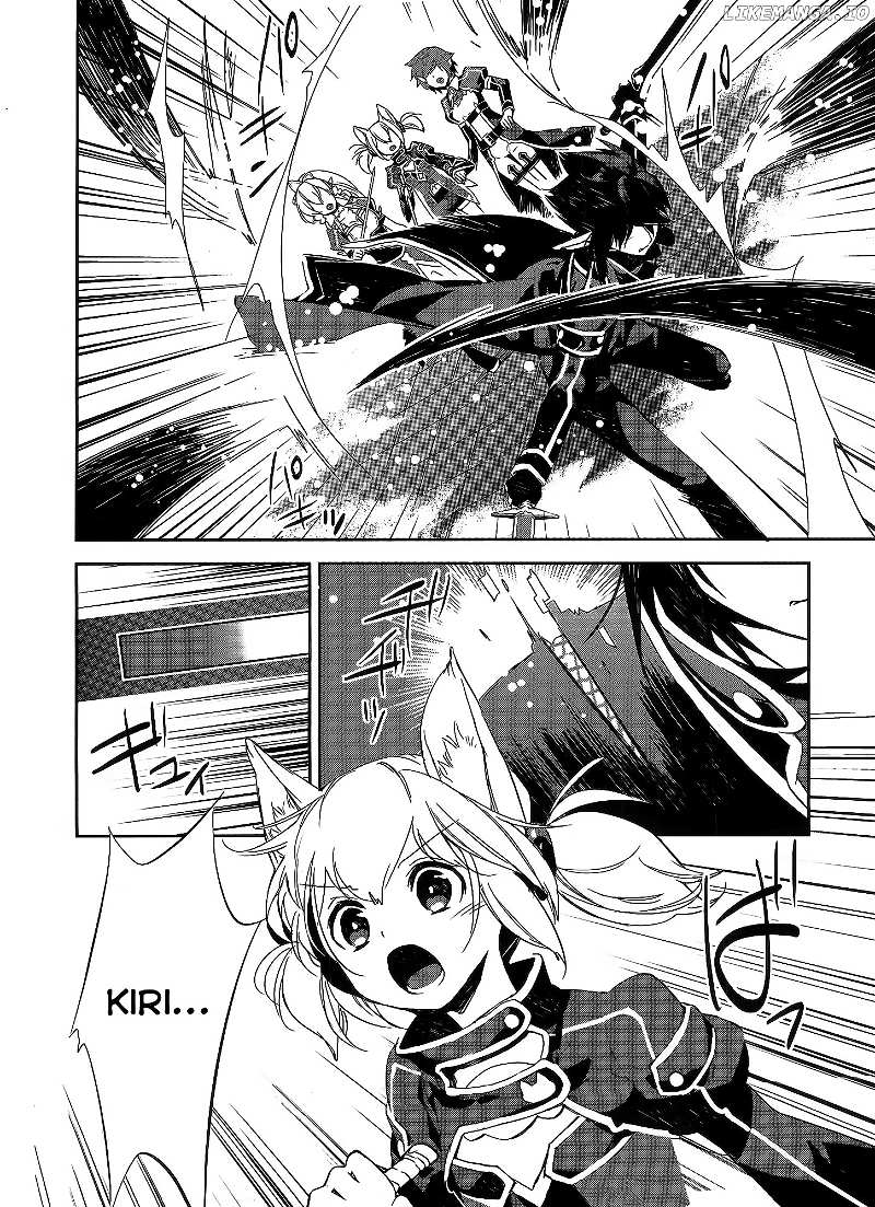 Sword Art Online - Girls Ops chapter 2 - page 6