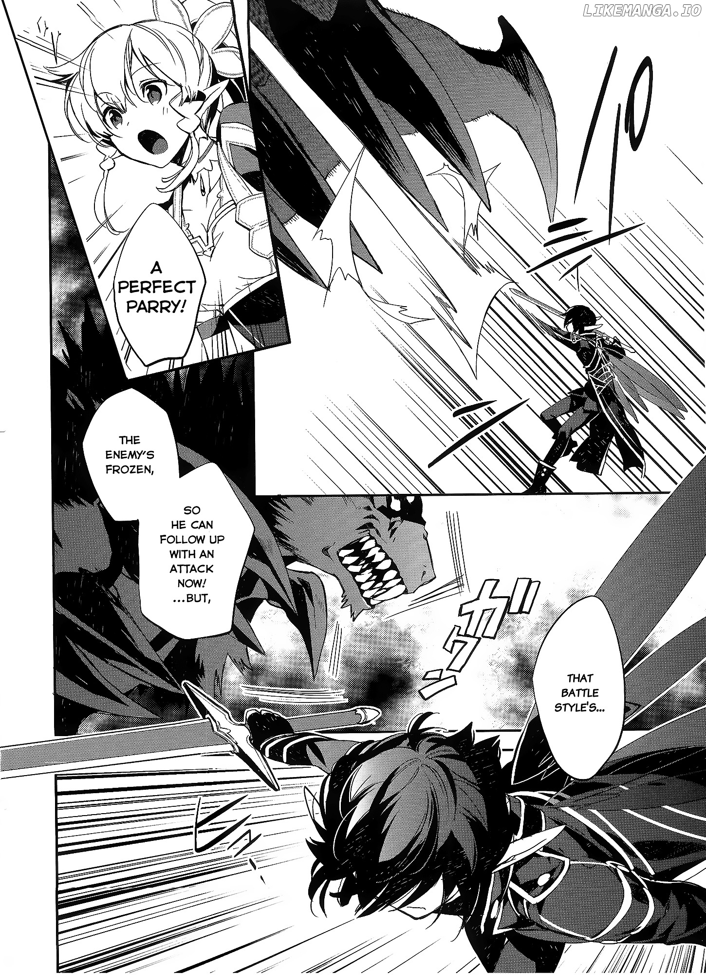Sword Art Online - Girls Ops chapter 2 - page 8