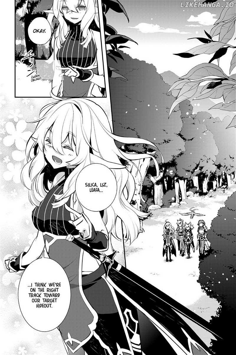 Sword Art Online - Girls Ops chapter 17 - page 10