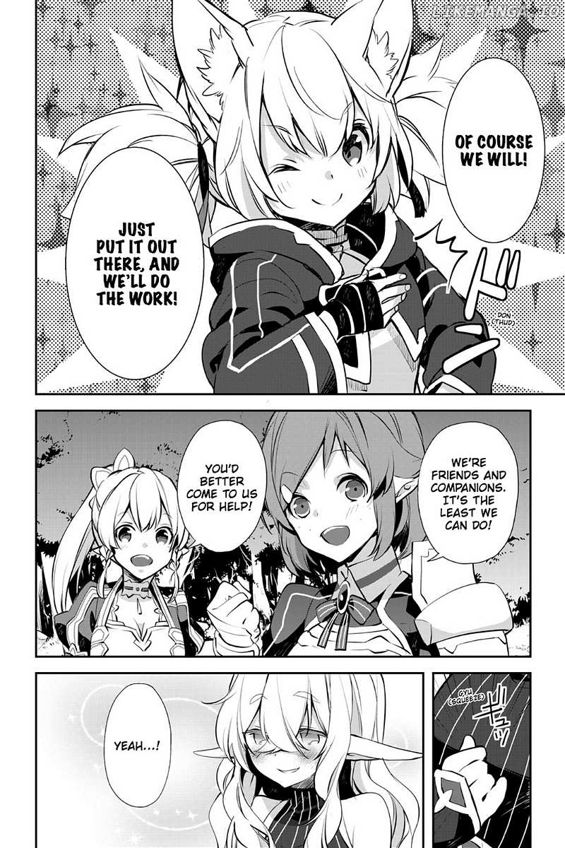 Sword Art Online - Girls Ops chapter 17 - page 18