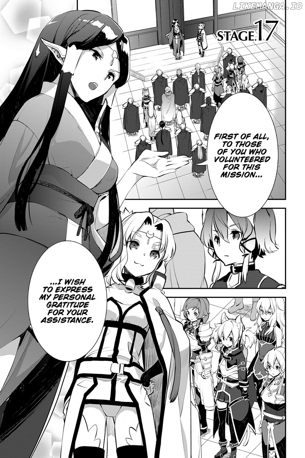 Sword Art Online - Girls Ops chapter 17 - page 5