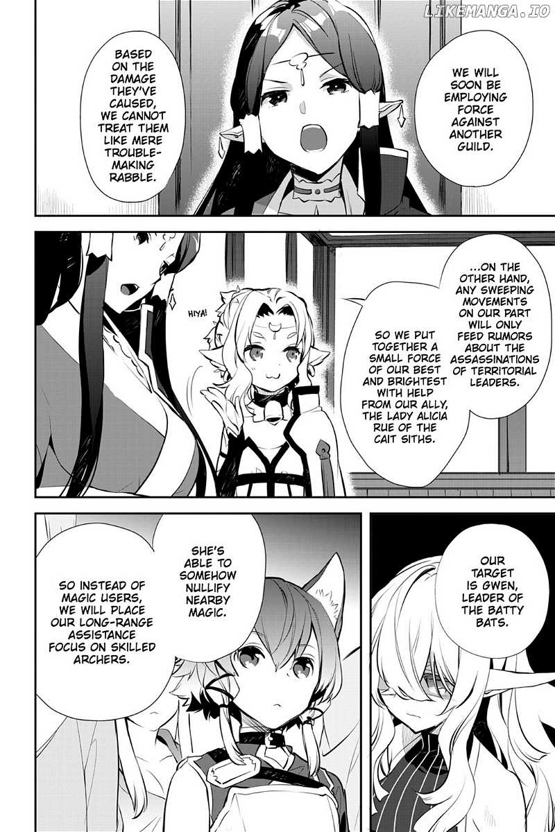 Sword Art Online - Girls Ops chapter 17 - page 6