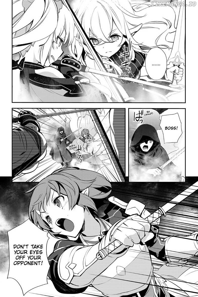 Sword Art Online - Girls Ops chapter 19 - page 17
