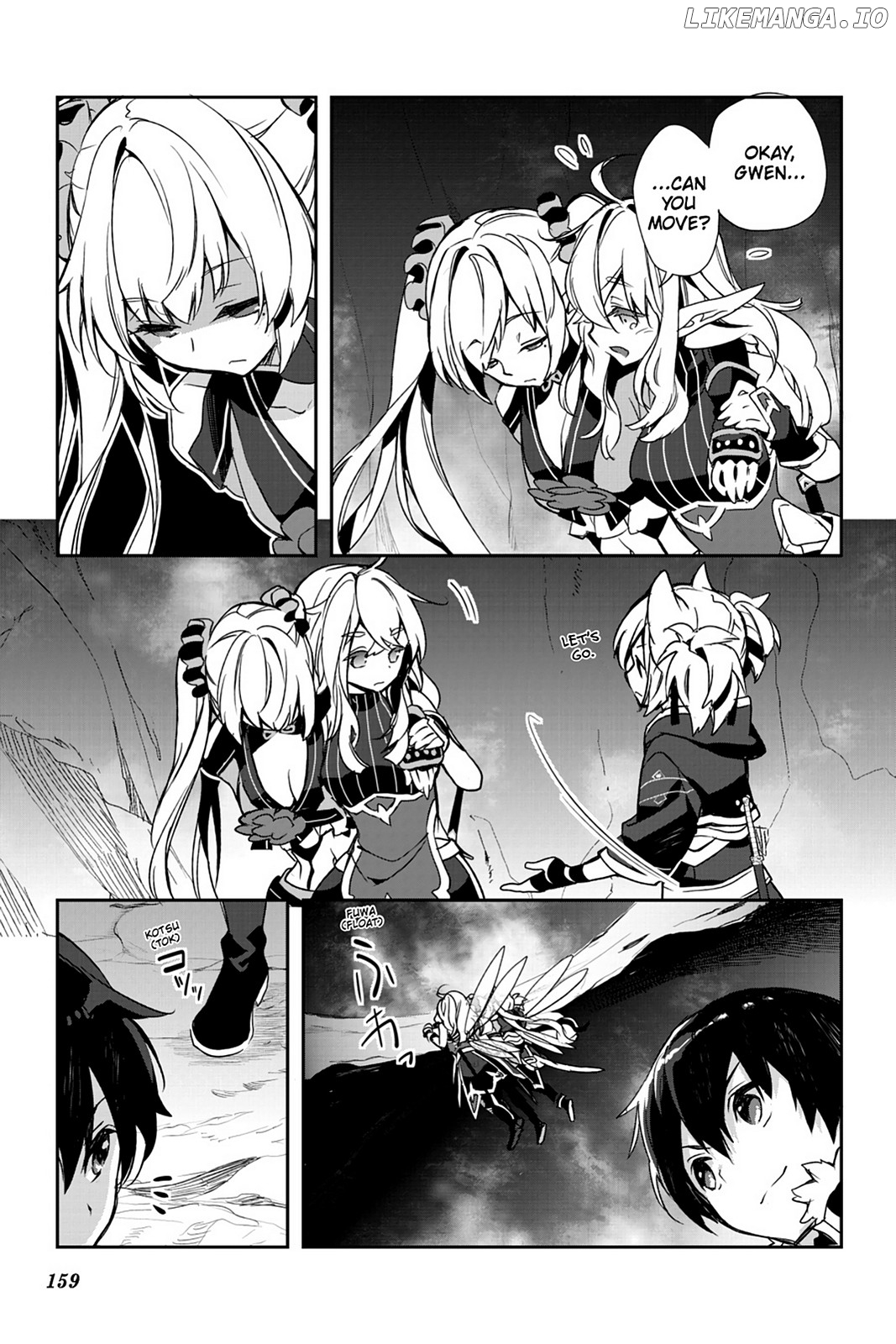 Sword Art Online - Girls Ops chapter 20 - page 45