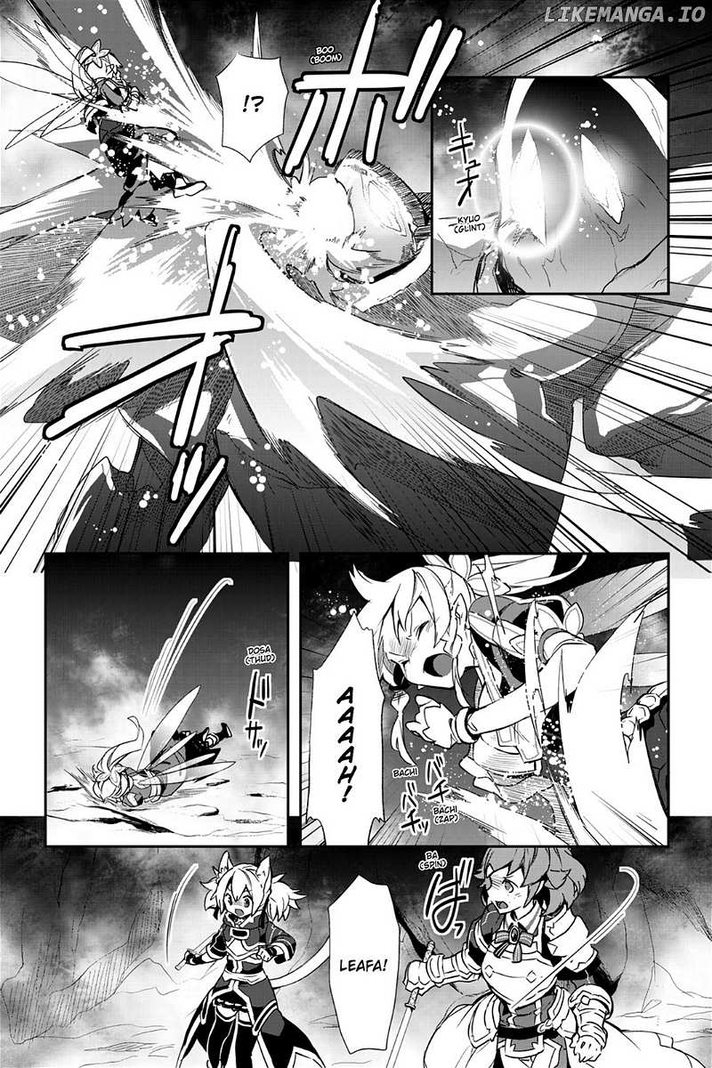 Sword Art Online - Girls Ops chapter 20 - page 6