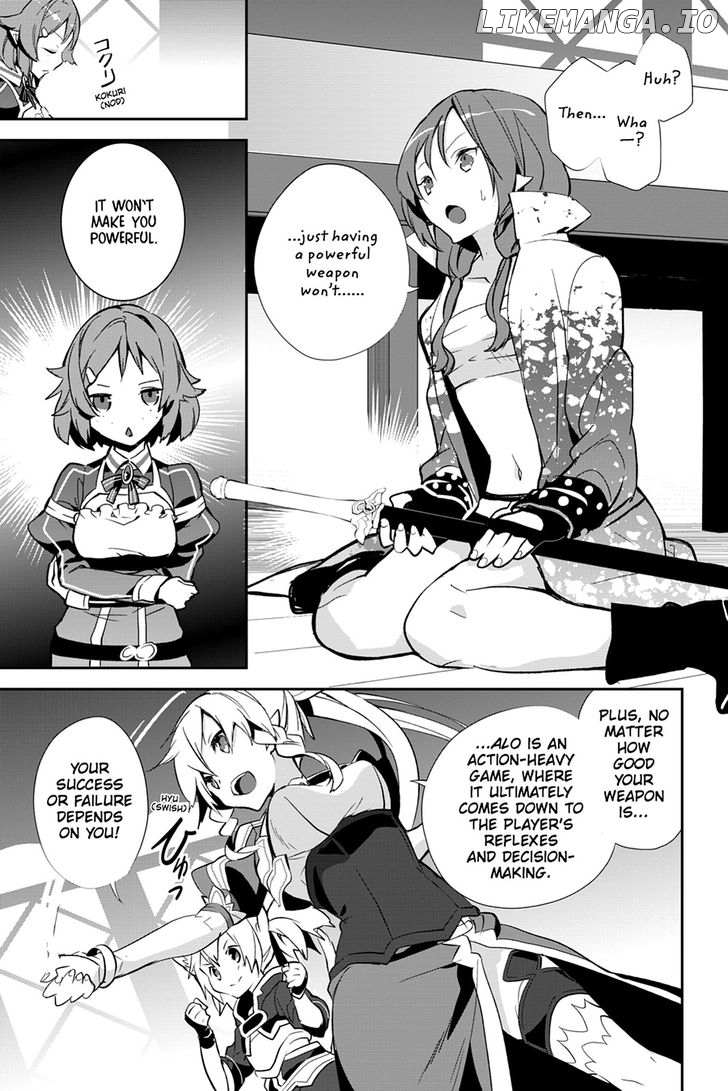 Sword Art Online - Girls Ops chapter 23 - page 19