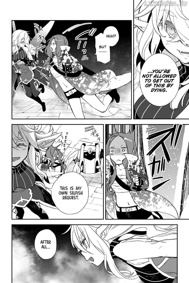 Sword Art Online - Girls Ops chapter 25 - page 12