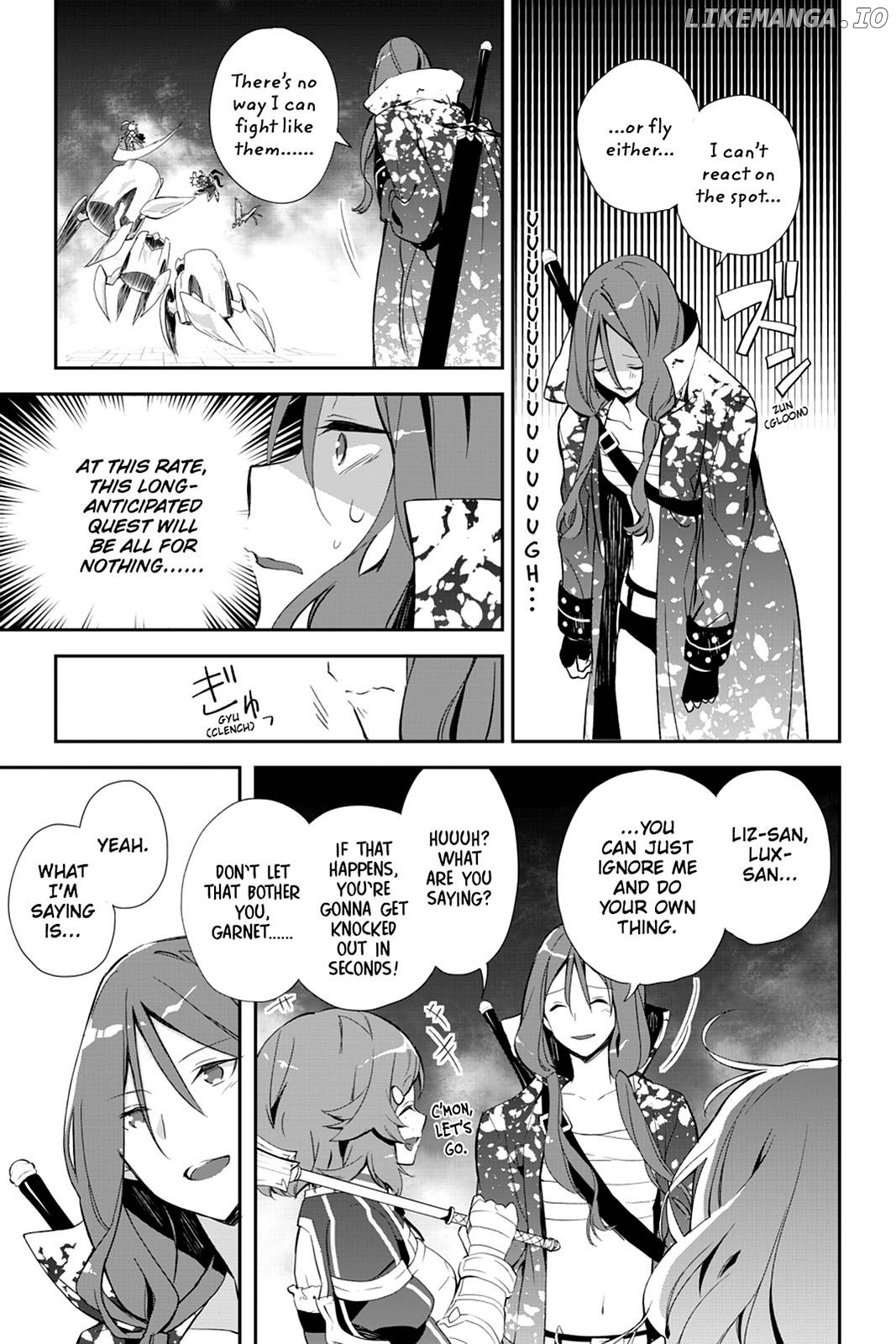 Sword Art Online - Girls Ops chapter 25 - page 7