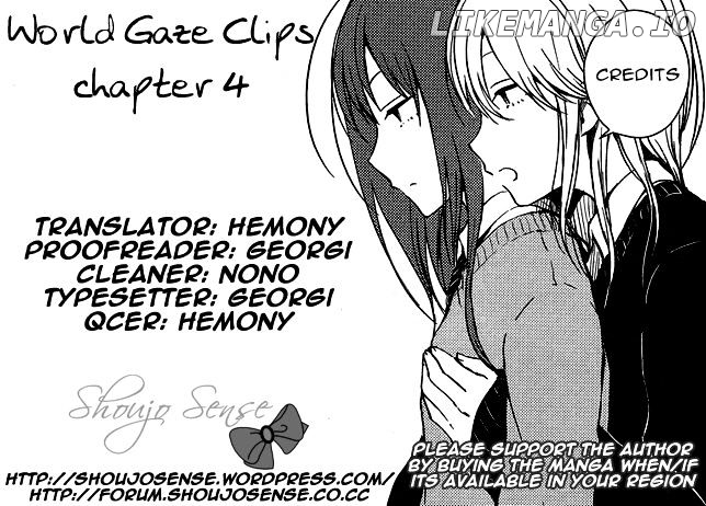 World Gaze Clips chapter 4 - page 1