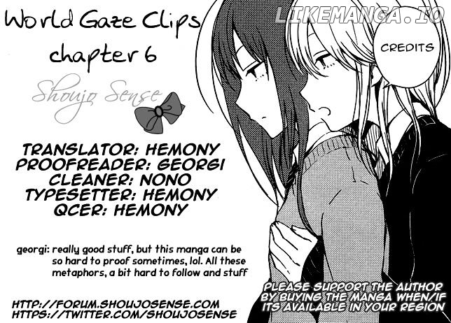 World Gaze Clips chapter 6 - page 1