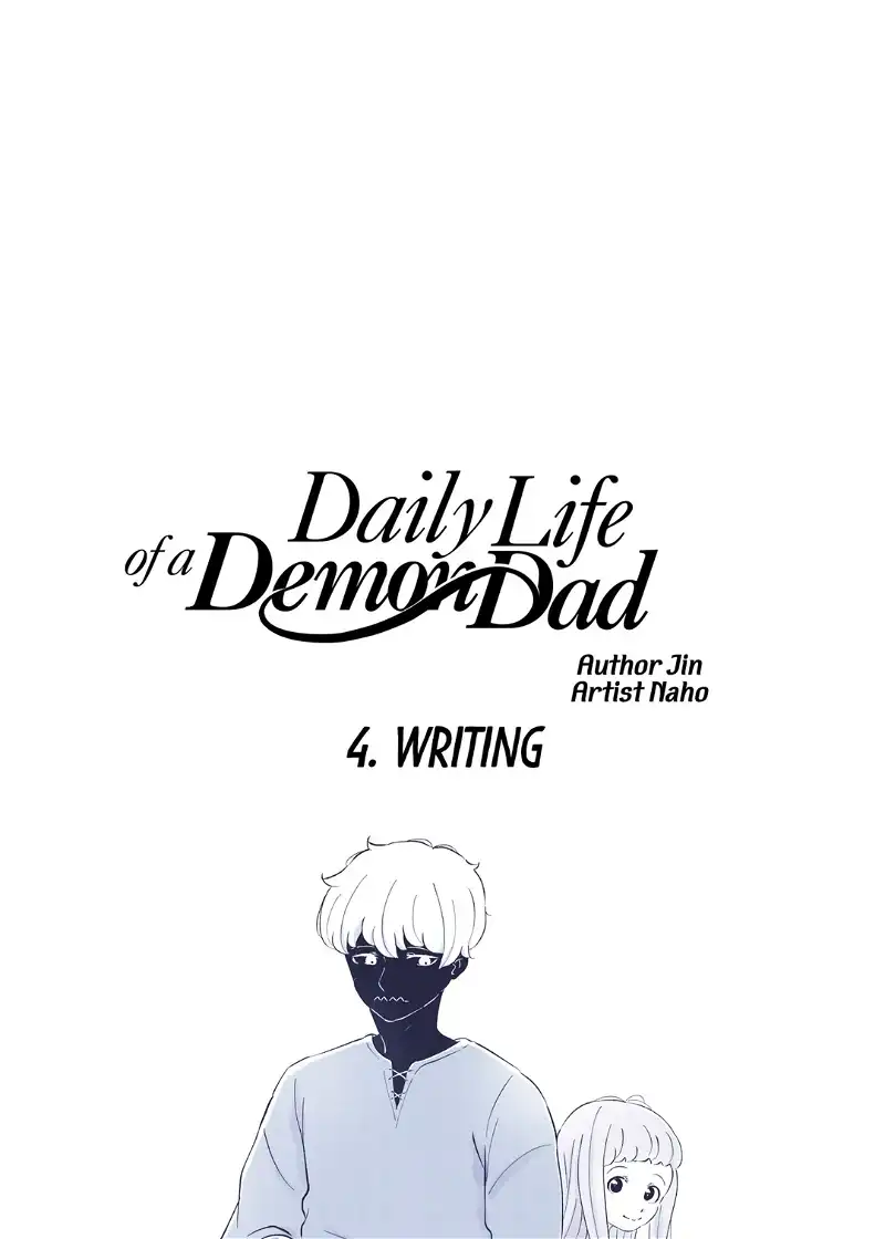 Daily Life of a Demon Dad Chapter 4 - page 1