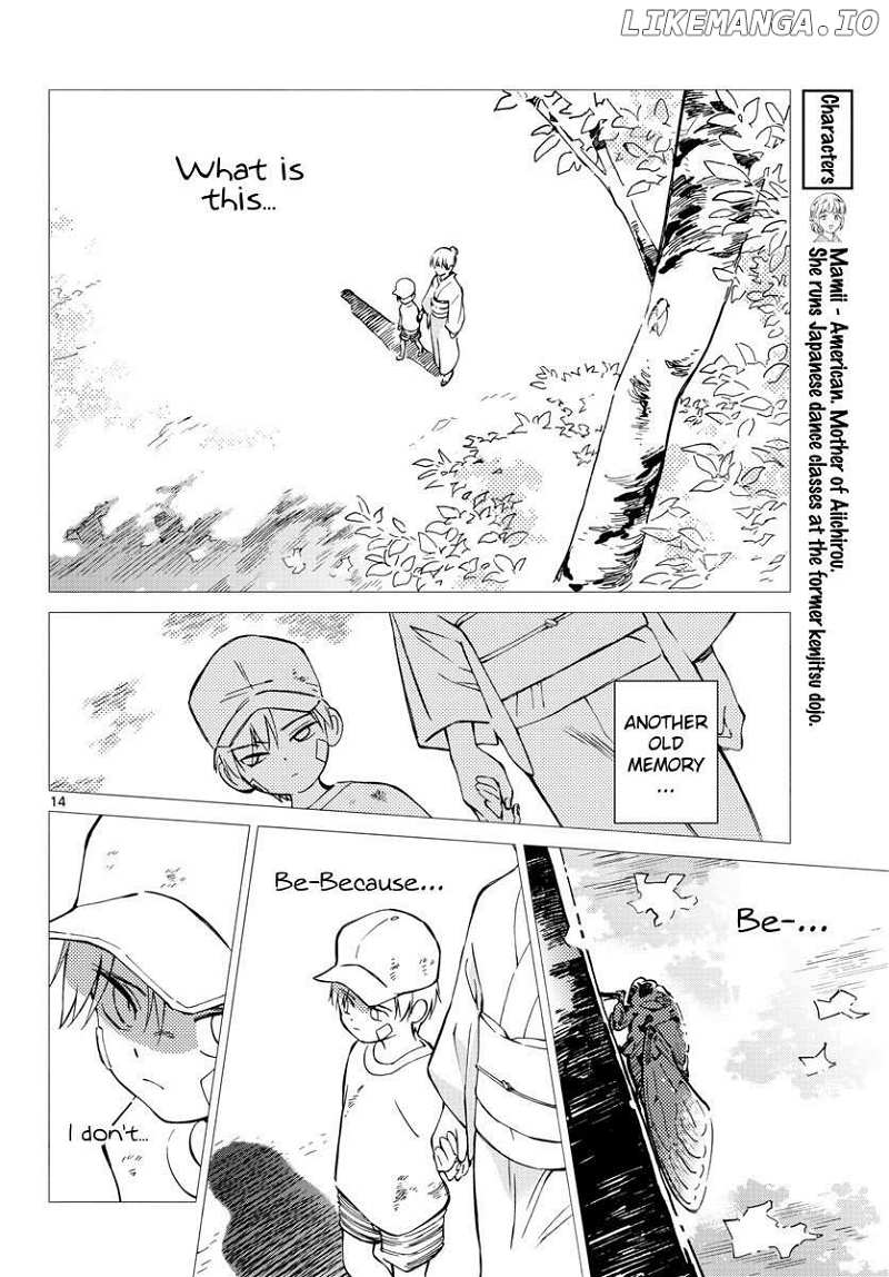Tenohira Sousei-ki Chapter 2 - page 14