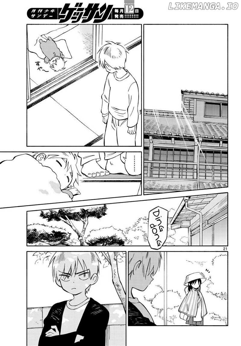 Tenohira Sousei-ki Chapter 2 - page 21