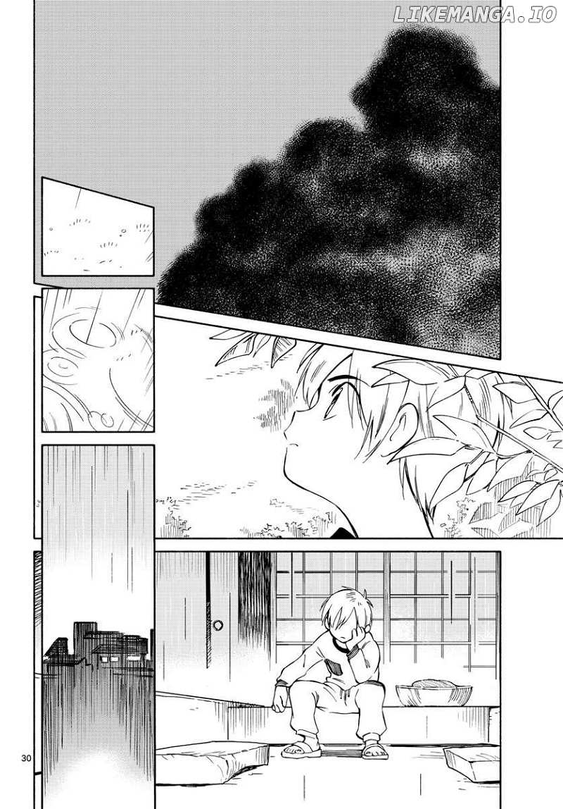 Tenohira Sousei-ki Chapter 2 - page 30