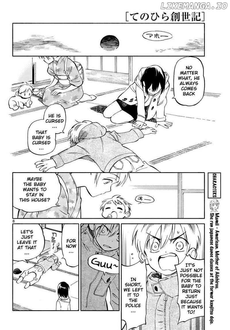 Tenohira Sousei-ki Chapter 3 - page 8