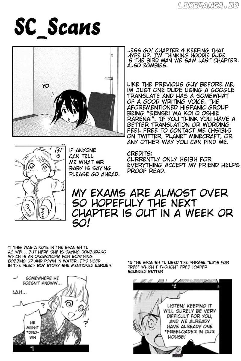 Tenohira Sousei-ki Chapter 4 - page 32