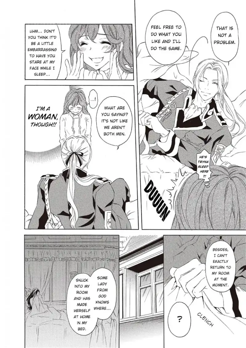 The Emperor's Baby Scandal: No Escaping a Love So Sweet 1 - page 12