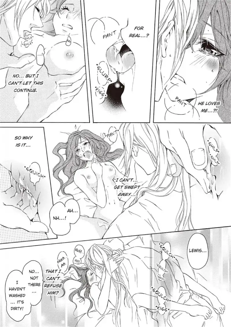 The Emperor's Baby Scandal: No Escaping a Love So Sweet 1 - page 31
