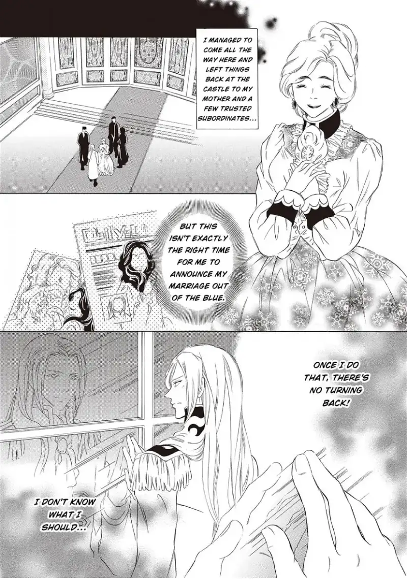 The Emperor's Baby Scandal: No Escaping a Love So Sweet Chapter 4 - page 14