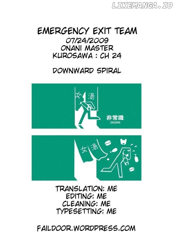 Onani Master Kurosawa chapter 24 - page 24