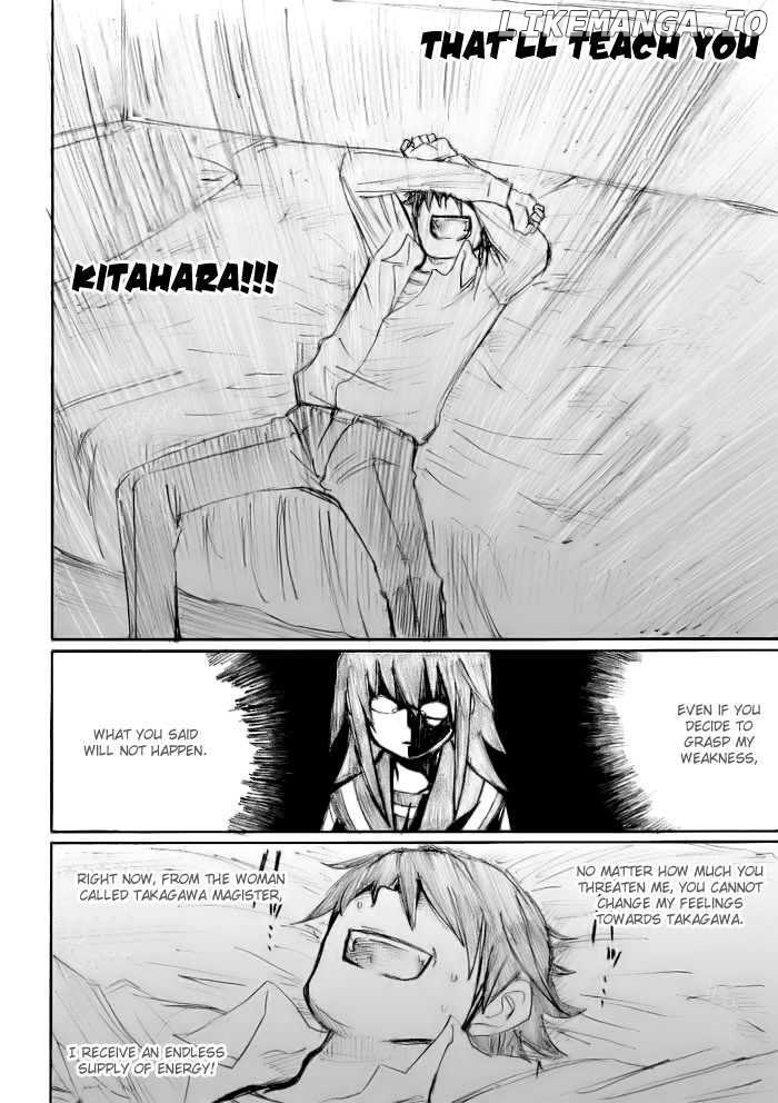 Onani Master Kurosawa chapter 17 - page 17
