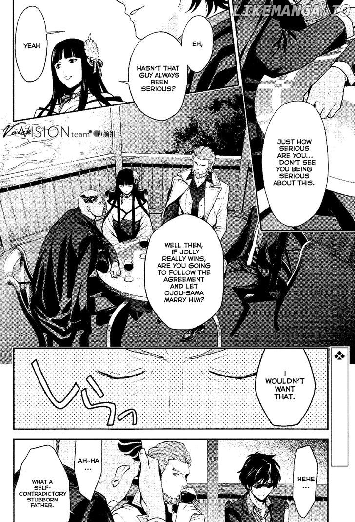 Arcana Famiglia - Amore Mangiare Cantare! chapter 6 - page 4