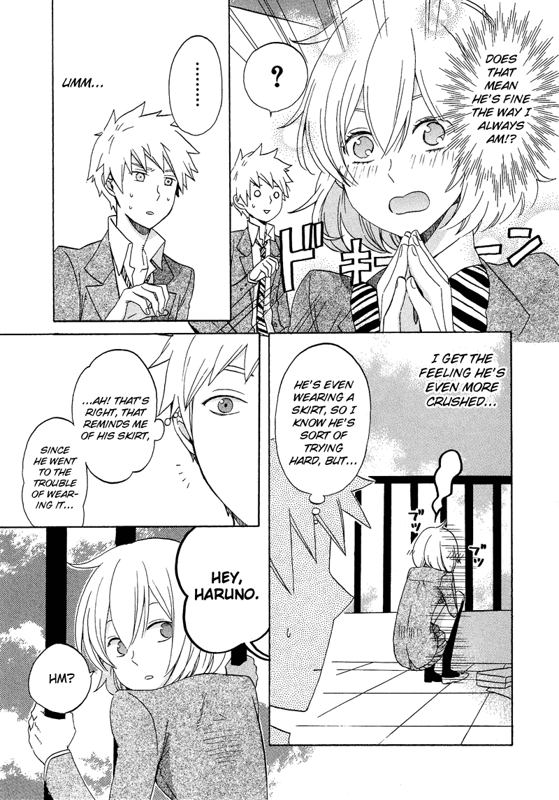 Haruno to Natsukawa. Chapter 2 - page 13