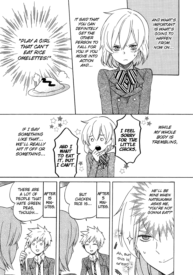 Haruno to Natsukawa. Chapter 2 - page 9