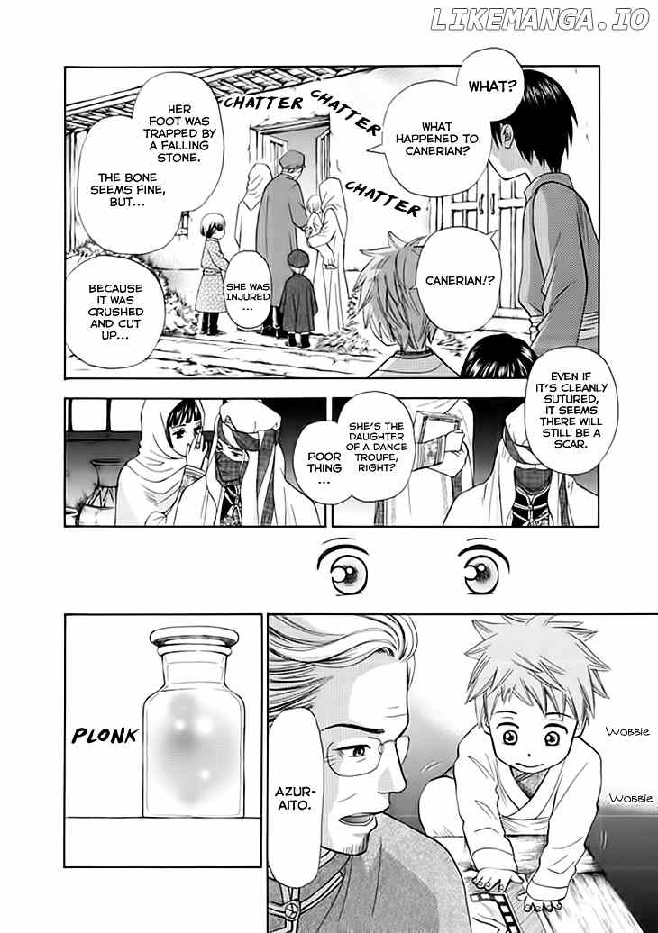 Idea No Hana chapter 1 - page 5