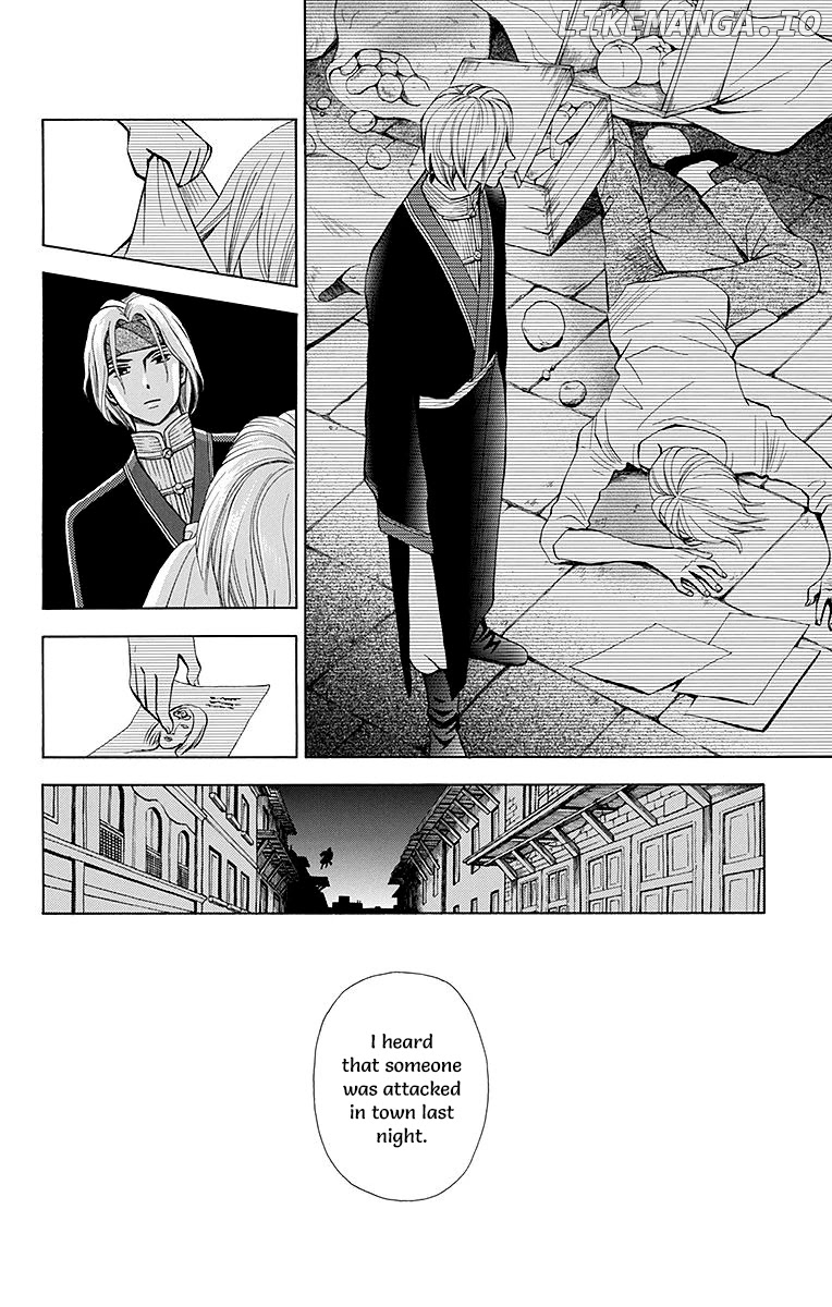 Idea No Hana chapter 4 - page 23