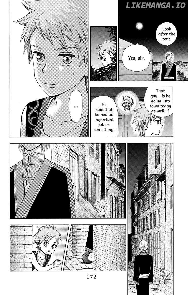 Idea No Hana chapter 4 - page 25