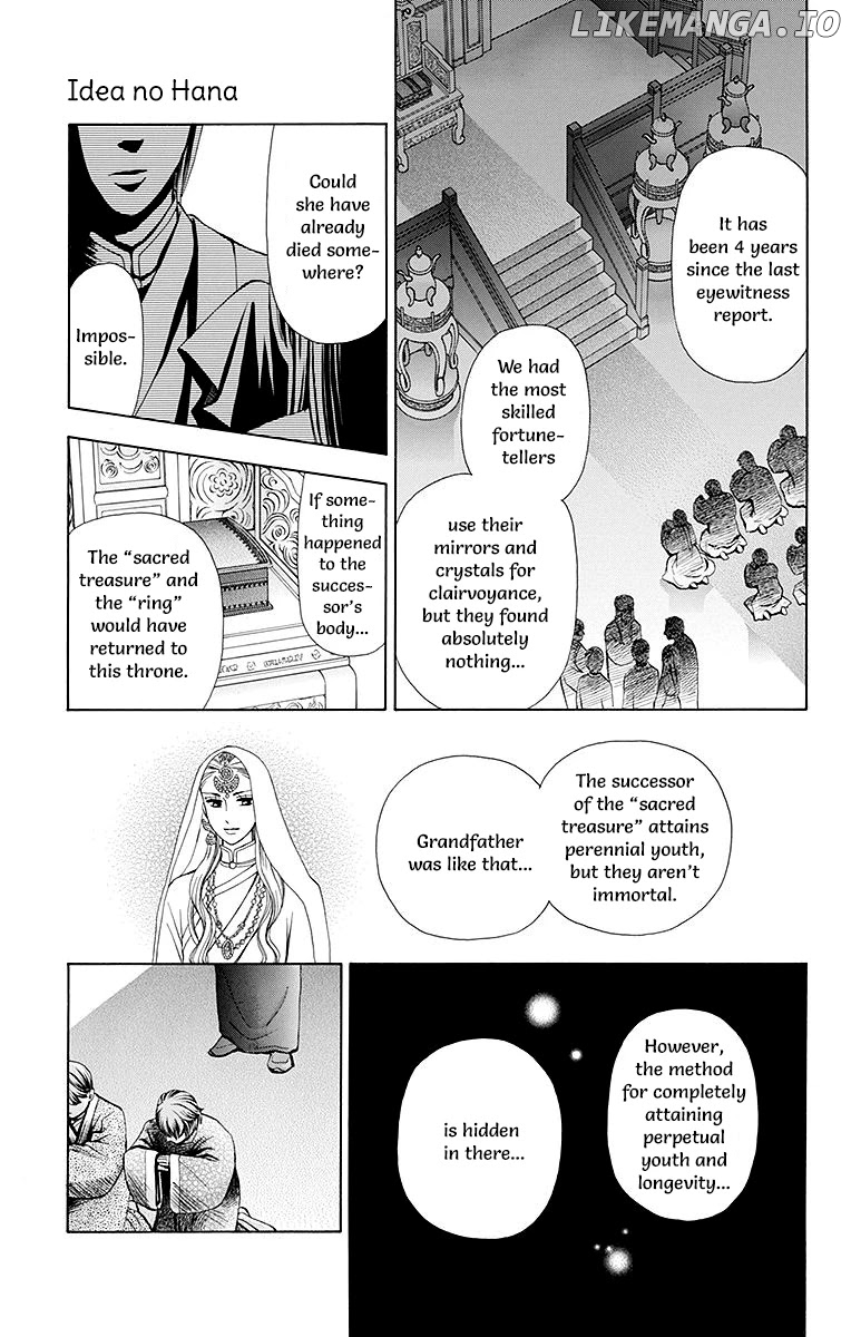 Idea No Hana chapter 4 - page 40