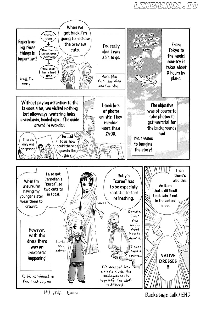 Idea No Hana chapter 4 - page 44