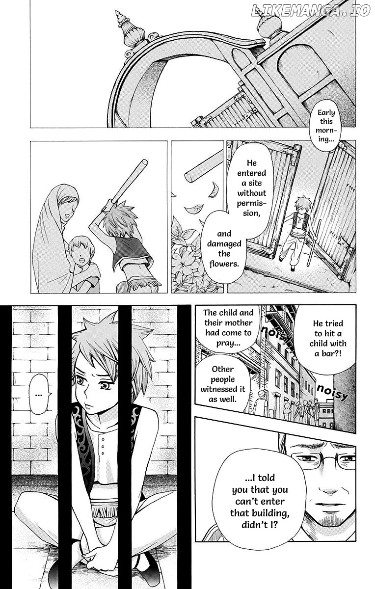 Idea No Hana chapter 5 - page 31