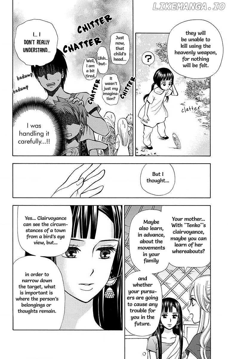 Idea No Hana chapter 8 - page 16