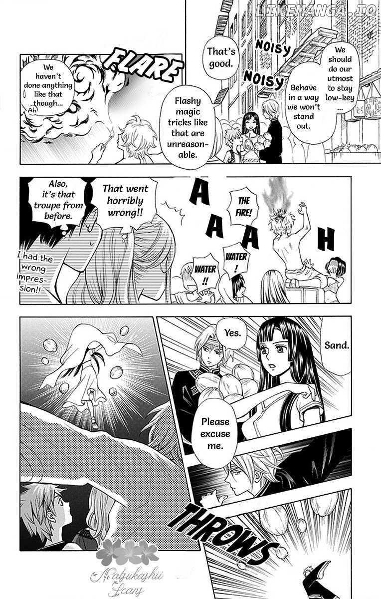 Idea No Hana chapter 9 - page 15