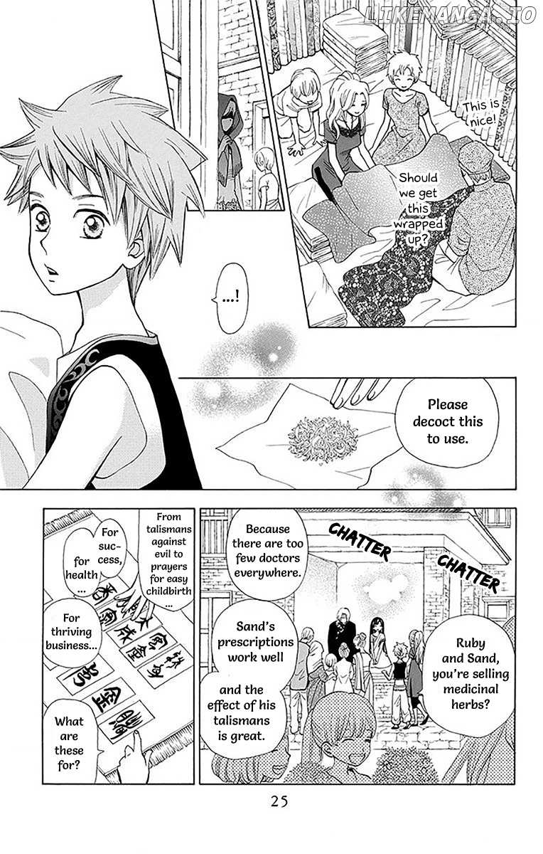 Idea No Hana chapter 9 - page 28