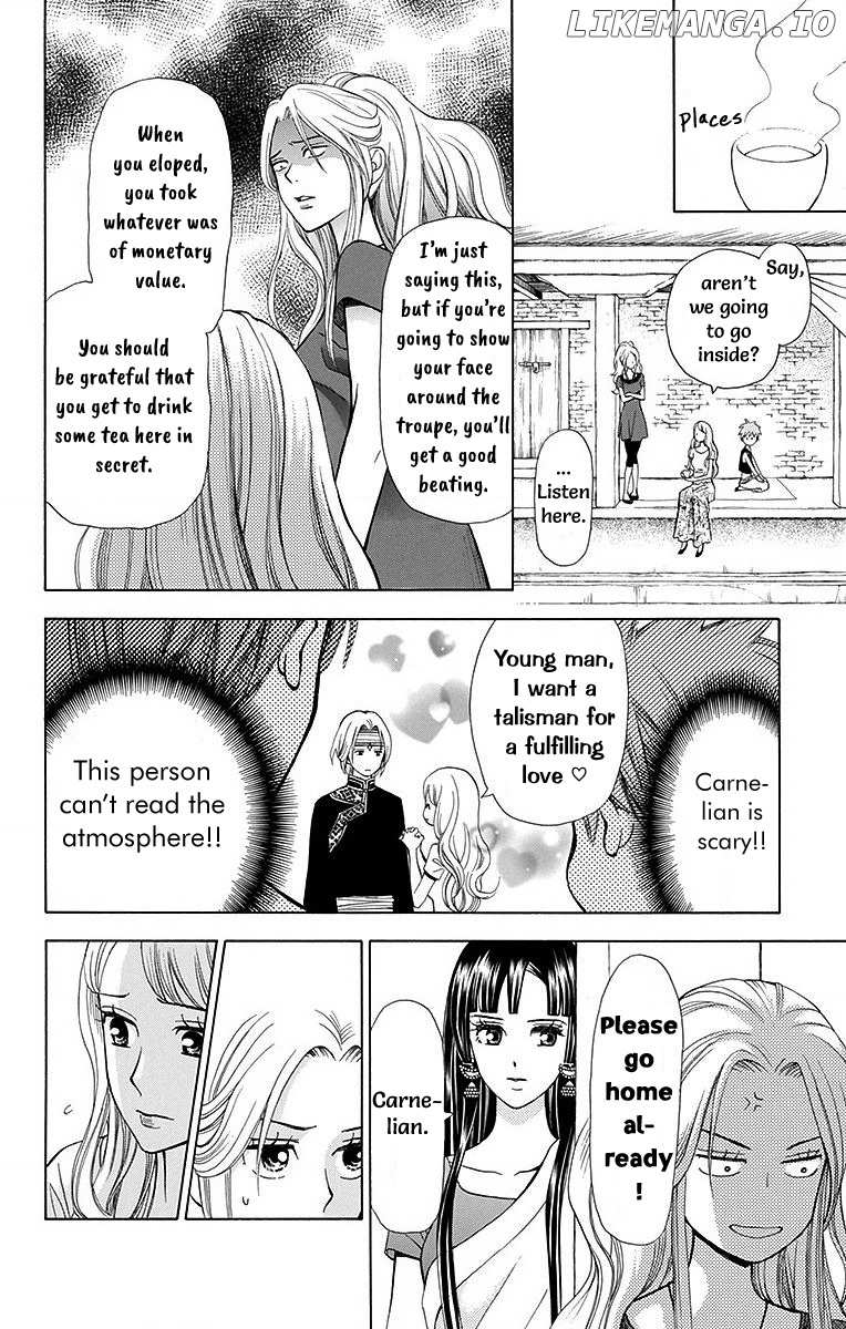 Idea No Hana chapter 9 - page 33