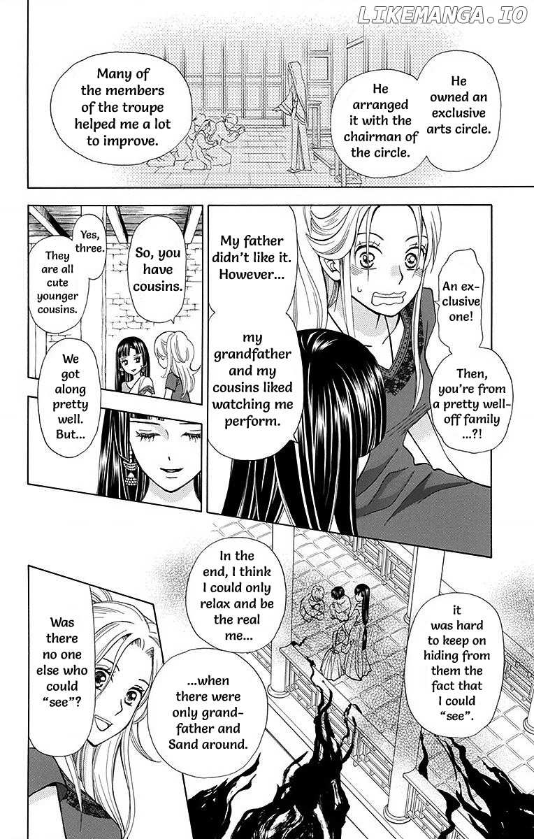 Idea No Hana chapter 9 - page 37