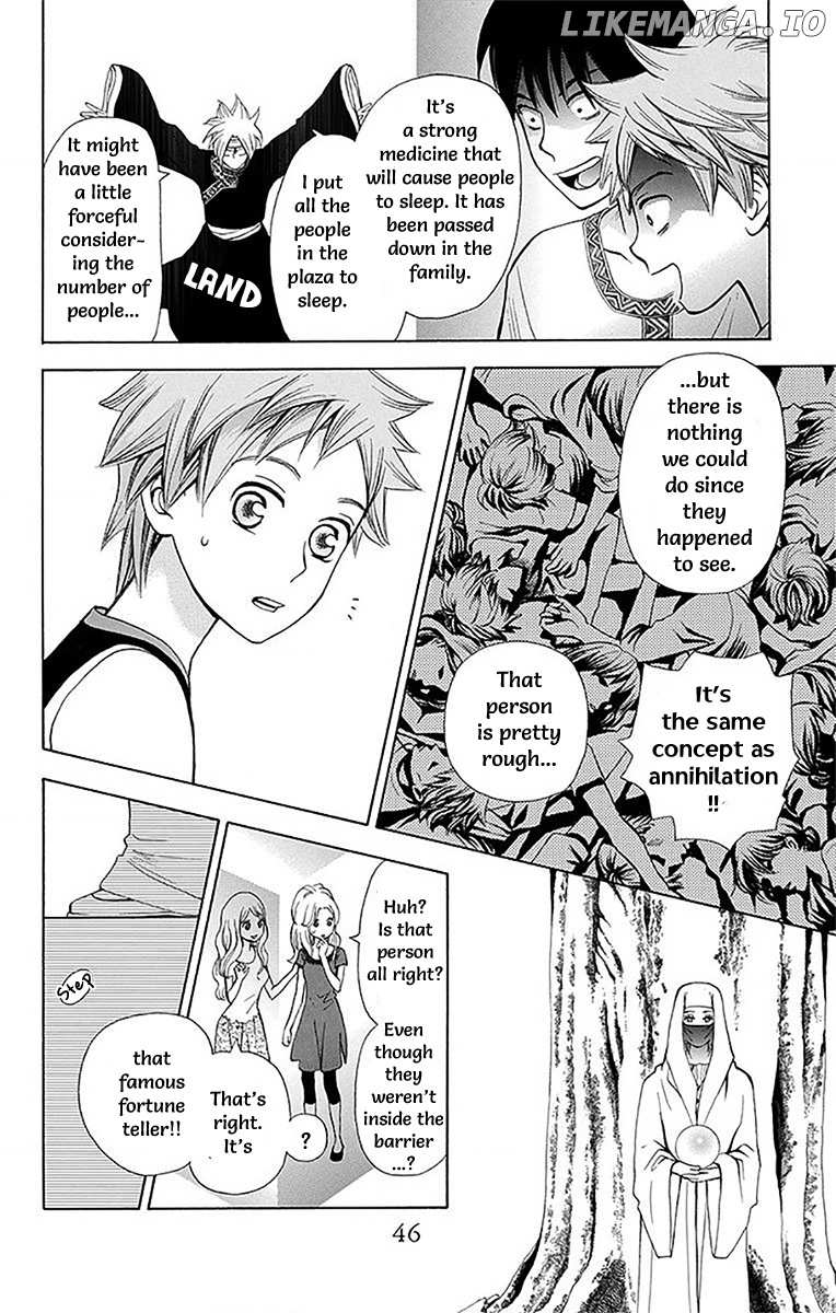 Idea No Hana chapter 9 - page 49
