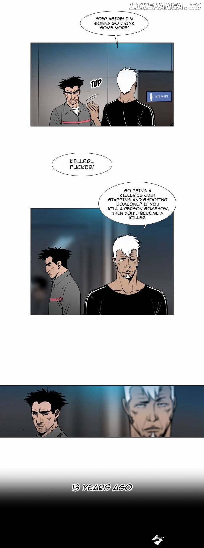 Killer Stall chapter 42 - page 13