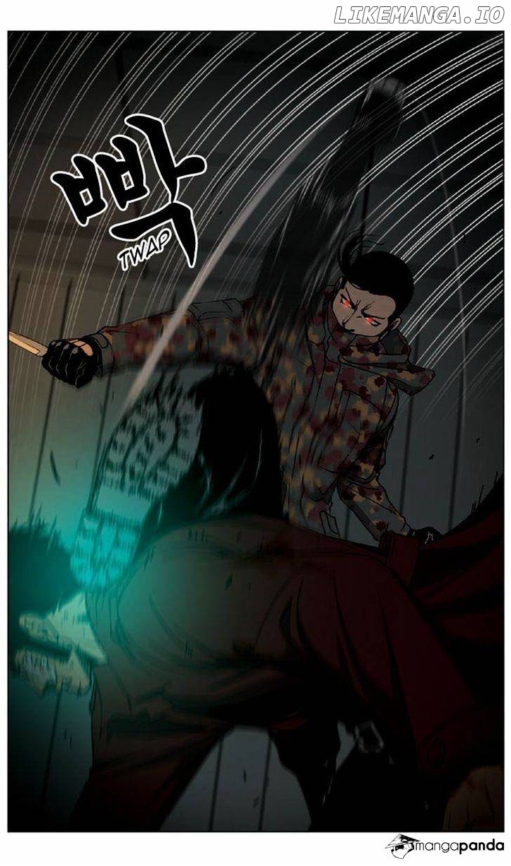 Killer Stall chapter 44 - page 16