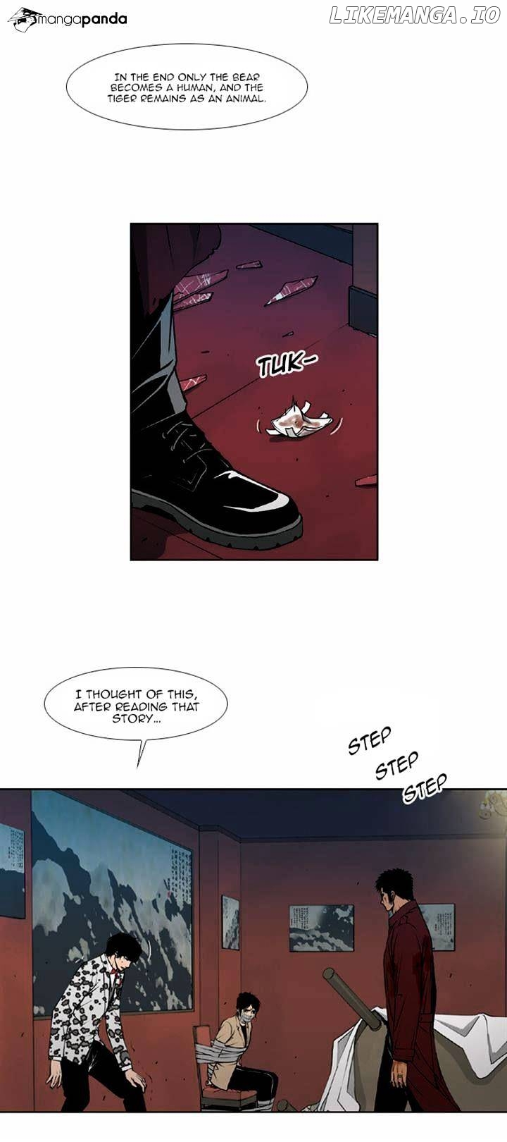 Killer Stall chapter 47 - page 23