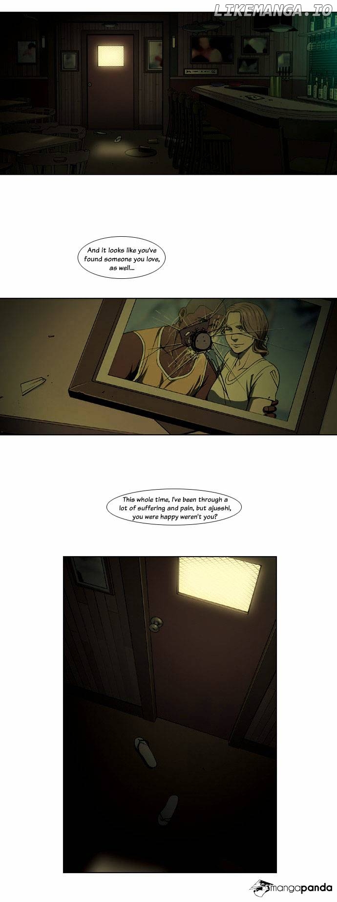 Killer Stall chapter 7 - page 3