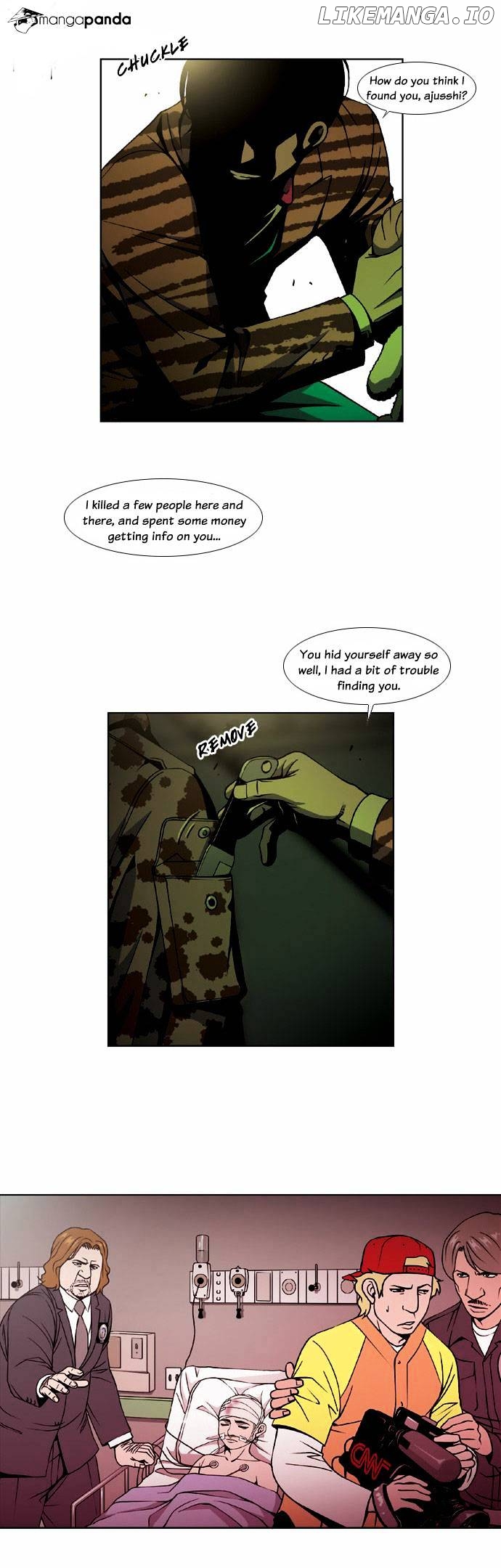 Killer Stall chapter 7 - page 5