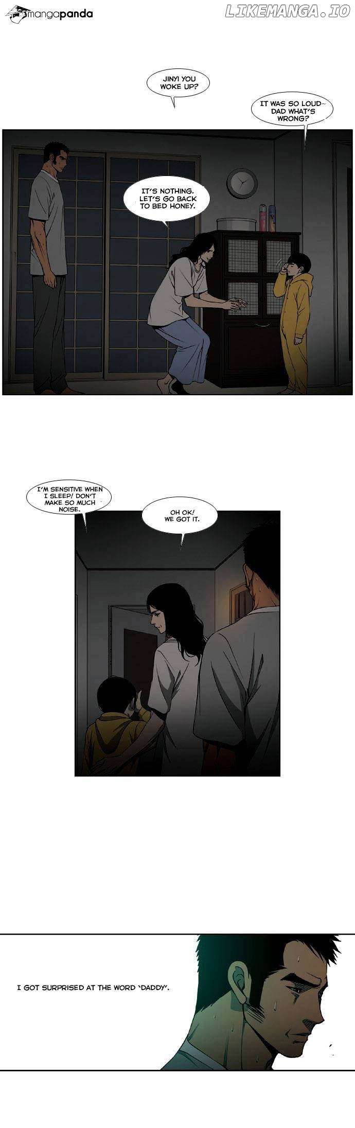 Killer Stall chapter 8 - page 19