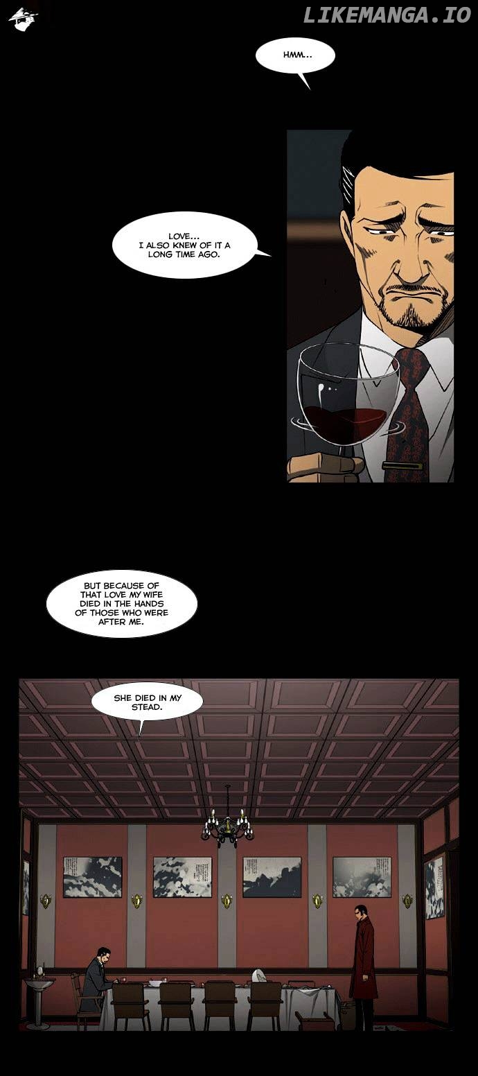 Killer Stall chapter 2 - page 26