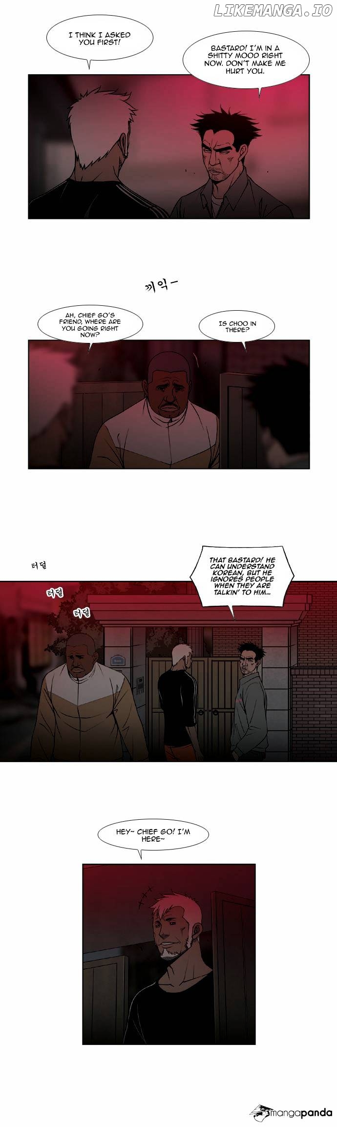 Killer Stall chapter 29 - page 20